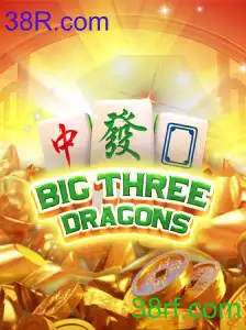 BigThreeDragons