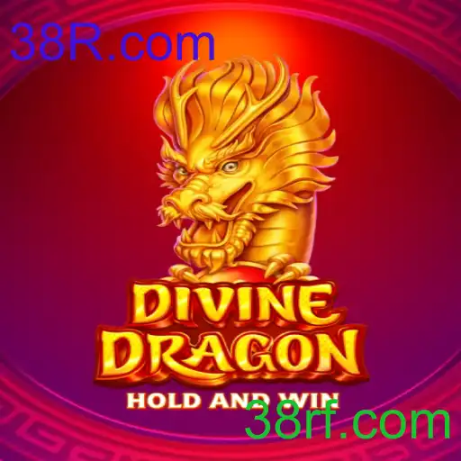 DivineDragon